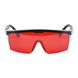 Мішень + окуляри для лазерного рівня, для червоного лазера INTERTOOL MT-3066 MT-3066 фото 8