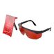Мішень + окуляри для лазерного рівня, для червоного лазера INTERTOOL MT-3066 MT-3066 фото 1