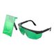 Мішень + окуляри для лазерного рівня, для зеленого лазера INTERTOOL MT-3068 MT-3068 фото 1