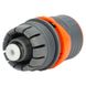 Конектор 1/2" швидкознімний для шланга 3/4" аквастоп з замком (ABS+TPR) FLORA (5015454) 5015454 фото 5