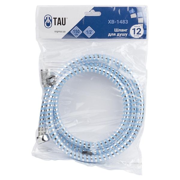Шланг для душа ½" PVC 2-х шаровий синій 150см TAU XB-1483 (9891671) 9891671 фото