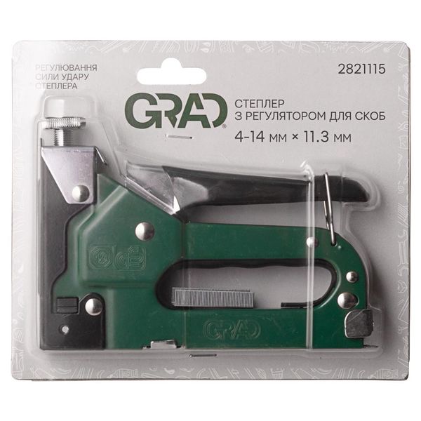 Степлер з регулятором для скоб 4-14мм (зелений) GRAD (2821115) 2821115 фото