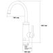 Кран-водонагрівач проточний HZ 3.0кВт 0.4-5бар для кухні гусак вухо на гайці (C) AQUATICA HZ-6B143C (9791110) 9791110 фото 2