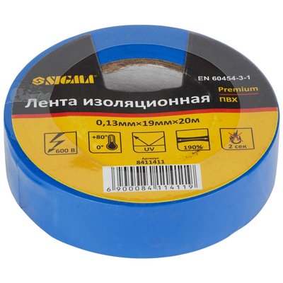 Ізолента ПВХ (синя) 0.13мм×19мм×20м Premium SIGMA (8411411) 8411411 фото