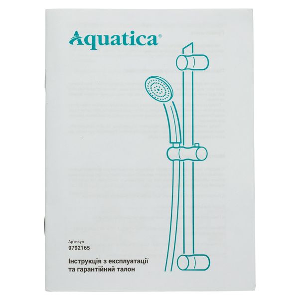 Душова стійка з душовим комплектом (75A) AQUATICA (9792175) 9792175 фото