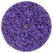 Круг зачистний з нетканого абразиву (корал) Ø125мм без тримача фіолетовий жорсткий SIGMA (9175681) 9175681 фото 1