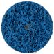 Круг зачистний з нетканого абразиву (корал) Ø100мм без тримача синій середня жорсткість SIGMA (9175741) 9175741 фото 1