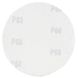 Шліфувальний круг без отворів Ø150мм P60 (10шт) SIGMA (9121341) 9121341 фото 2